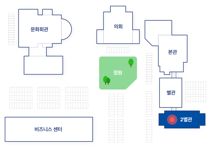 정문을 기준으로 왼쪽부터 문화회관,비즈니스 센터, 의회, 본관, 별관, 2별관건물이 배치되어있습니다. 현 이미지는 2별관건물을 표시합니다.