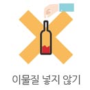 금박지, 은박지