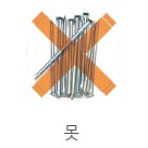 못