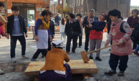 양산차문화축제 이미지