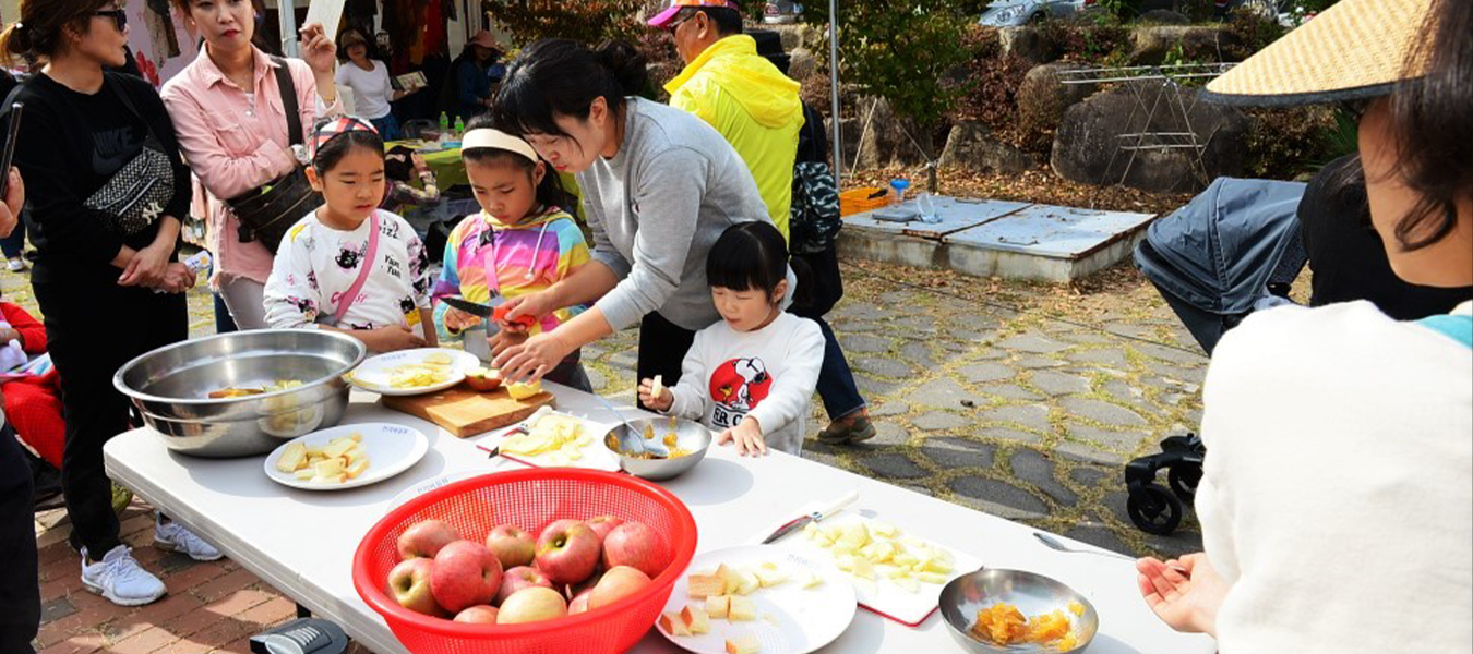 배내골사과축제 이미지