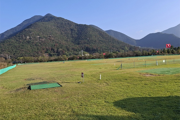 파크골프장(가야진사공원)